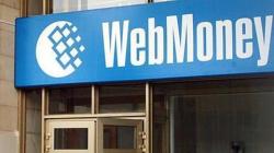 Как получить аттестат WebMoney: формальный, начальный и персональный Что такое webmoney