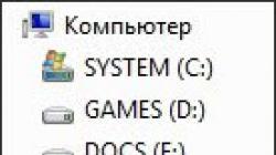 Сколько места на жестком диске занимает Windows XP?